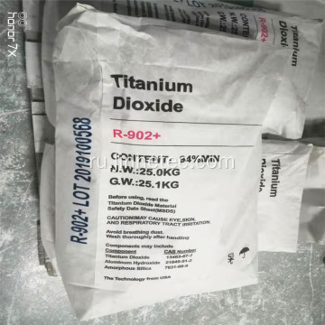 Порошковое покрытие краски пигмент титановый диоксид R902